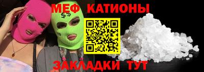 герыч Дубна