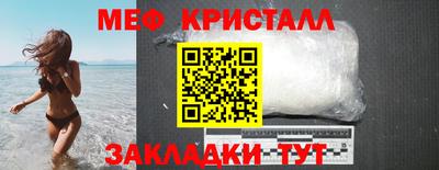 герыч Дубна