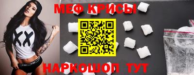 jwh Донской