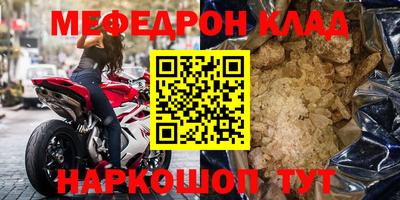 герыч Дубна