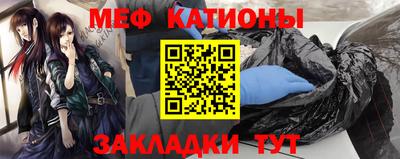дживик Донецк