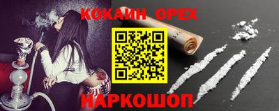 jwh Донской