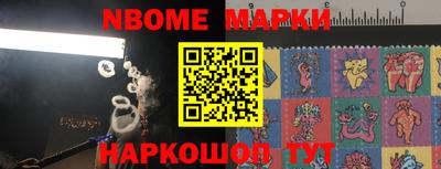 дживик Донецк