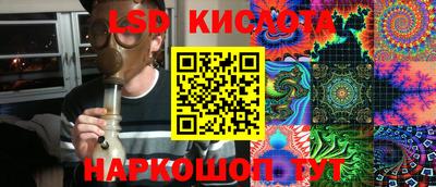 jwh Донской
