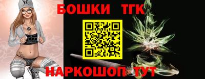 jwh Донской