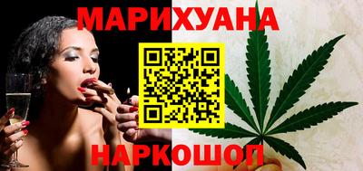герыч Дубна