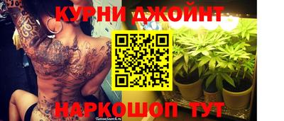 jwh Донской