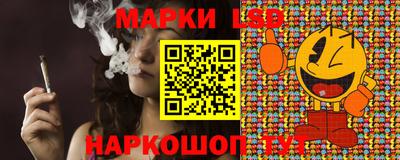 дживик Донецк