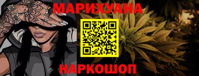 jwh Донской
