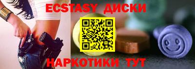 дживик Донецк