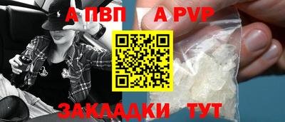 герыч Дубна