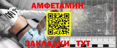 герыч Дубна