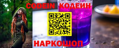 герыч Дубна