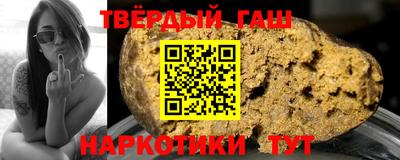 дживик Донецк