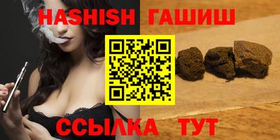 jwh Донской