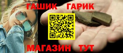 jwh Донской