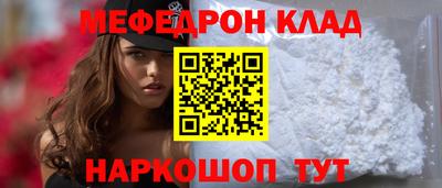 герыч Дубна